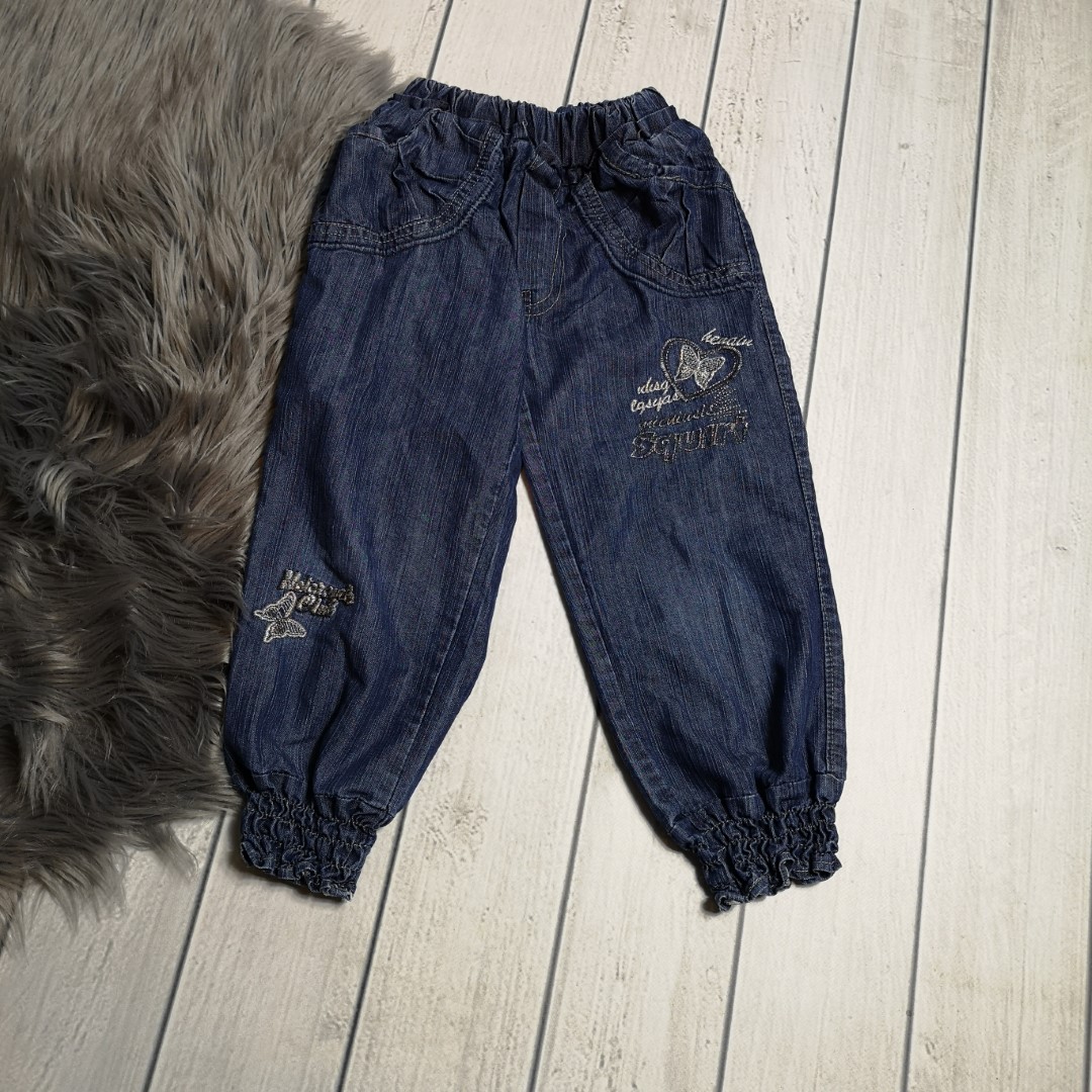 Jeans Gr. 104 - Star-Jack