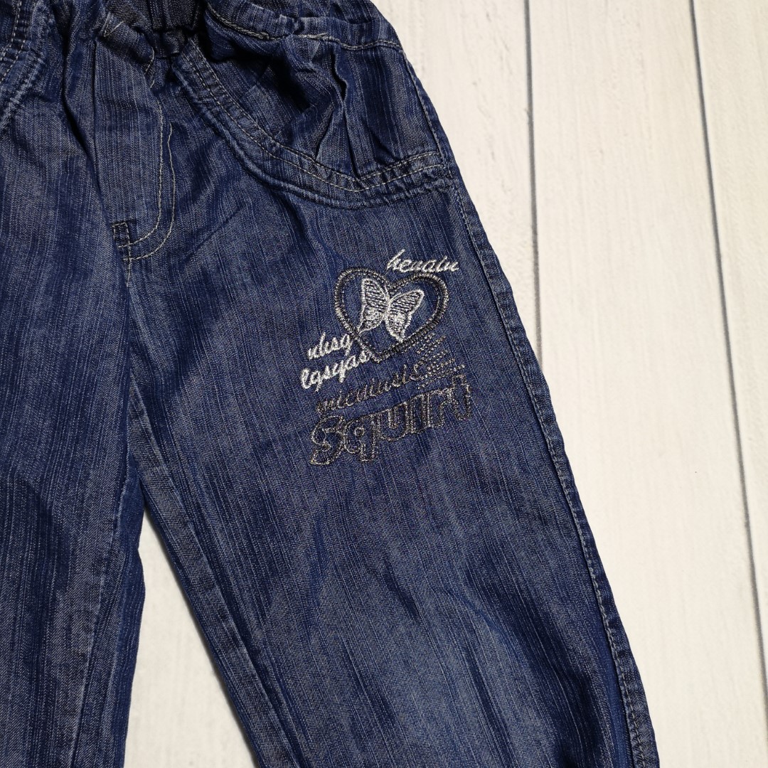 Jeans Gr. 104 - Star-Jack – Bild 2