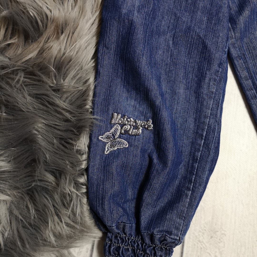 Jeans Gr. 104 - Star-Jack – Bild 3