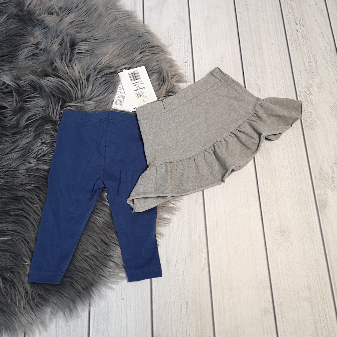 Set Rock-Leggings Gr. 74 *NEU* – Bild 2