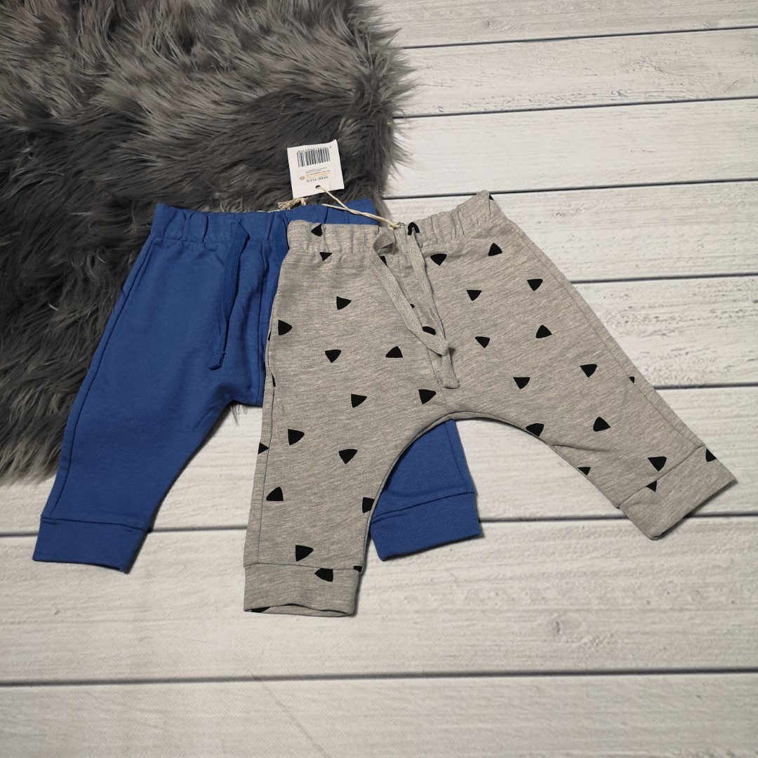 2er-Set Sweathosen Gr. 62/68 *NEU*