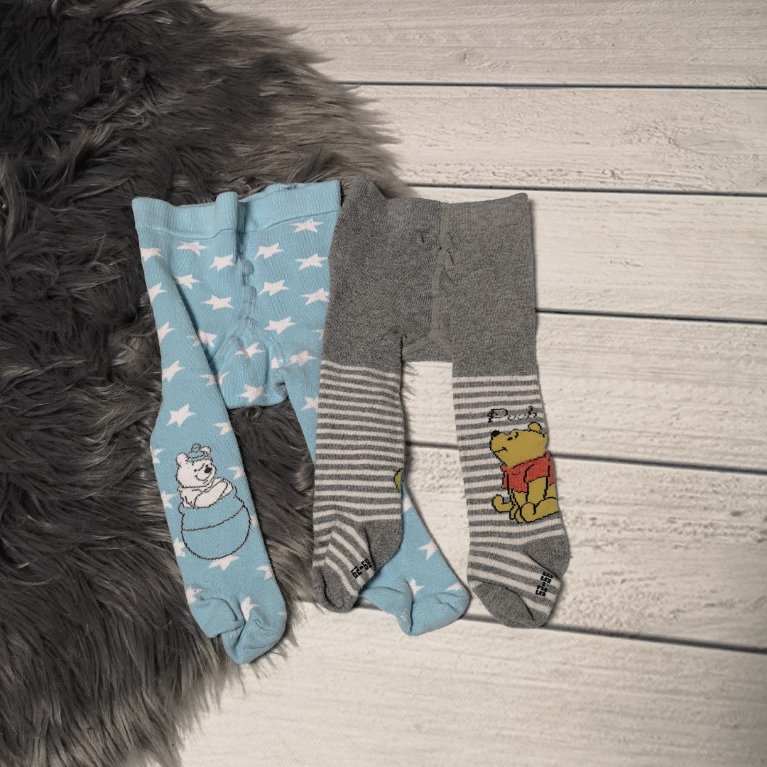 2er-Set Strumpfhosen Gr. 62/68