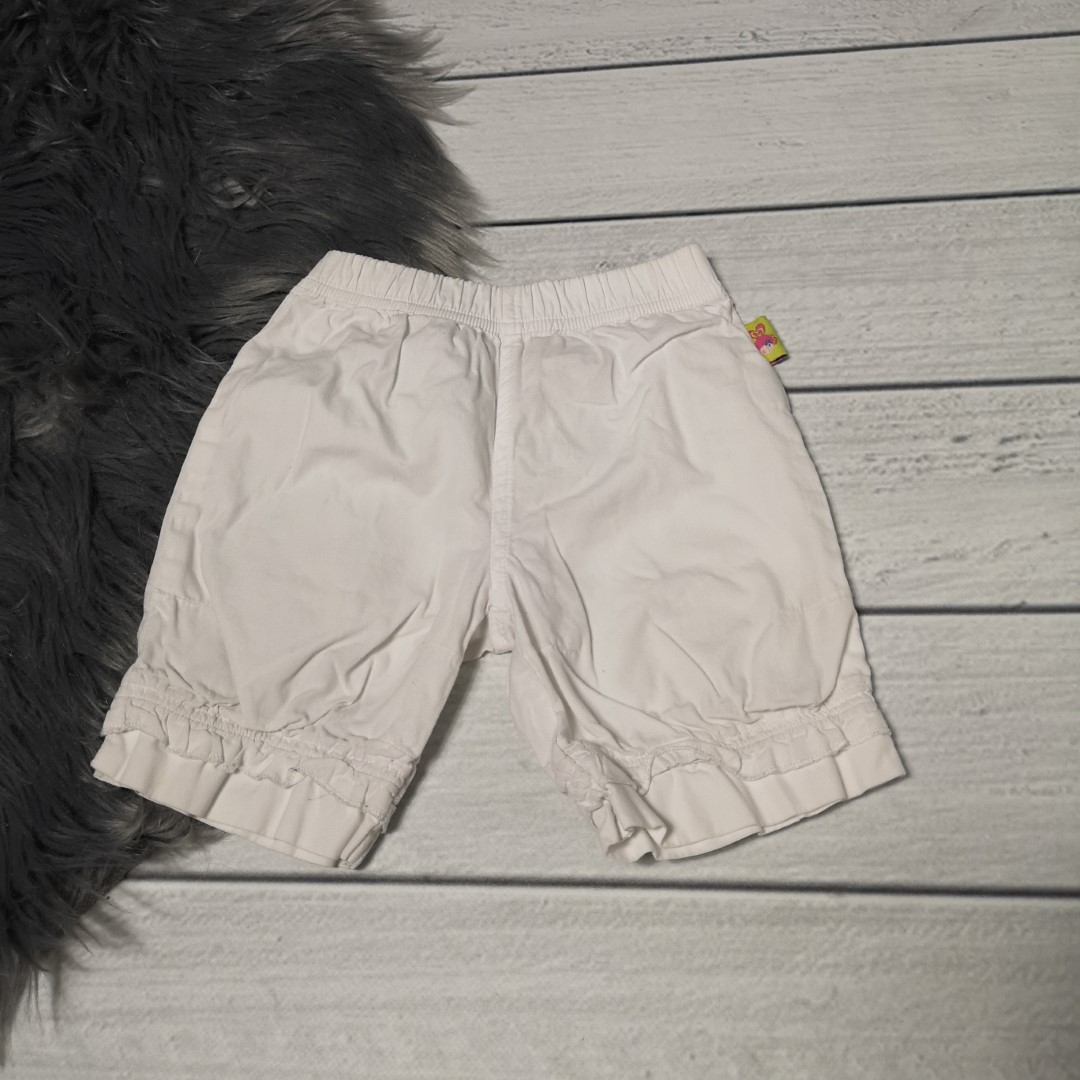 Short Gr. 74 - Little Me