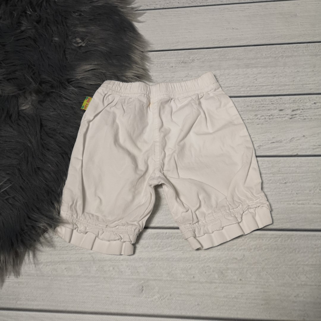 Short Gr. 74 - Little Me – Bild 2