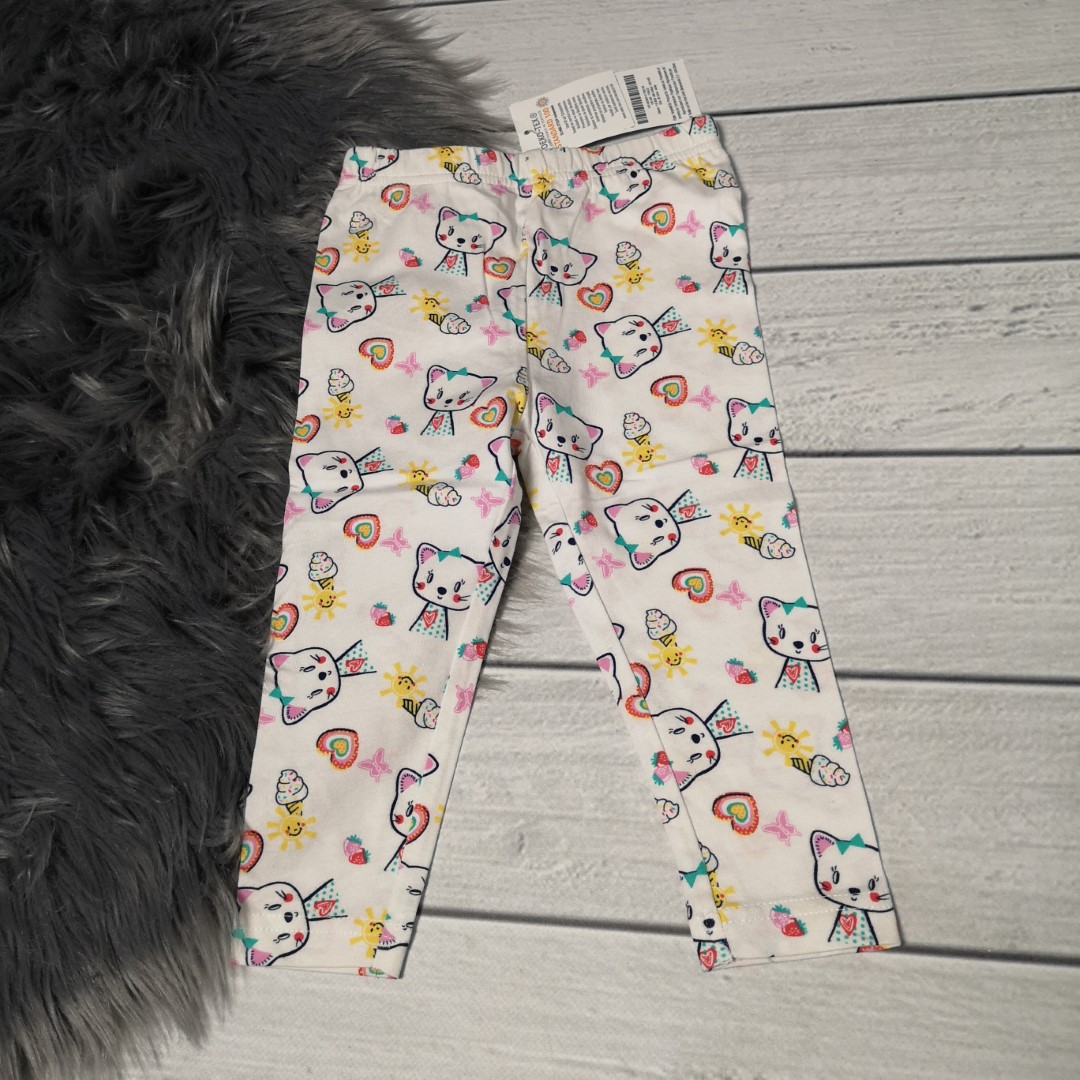 Leggings Gr. 86 - Ergee *NEU*
