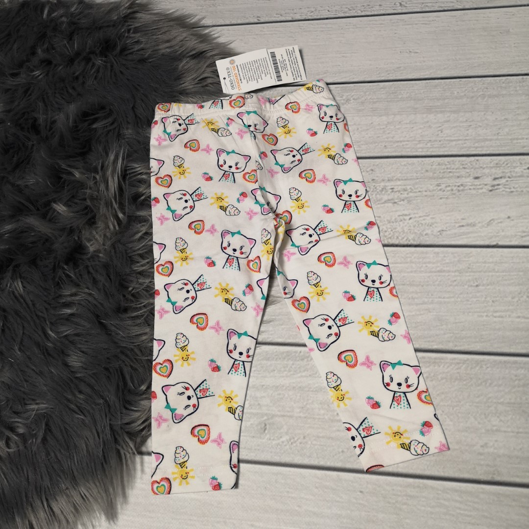 Leggings Gr. 86 - Ergee *NEU* – Bild 2